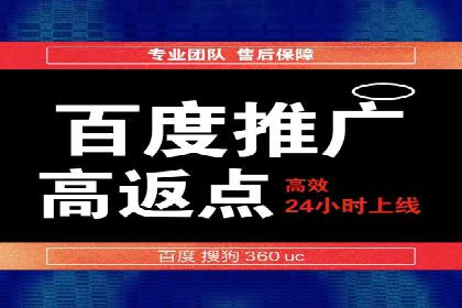 深度解析：信息流广告的转化率提升之道